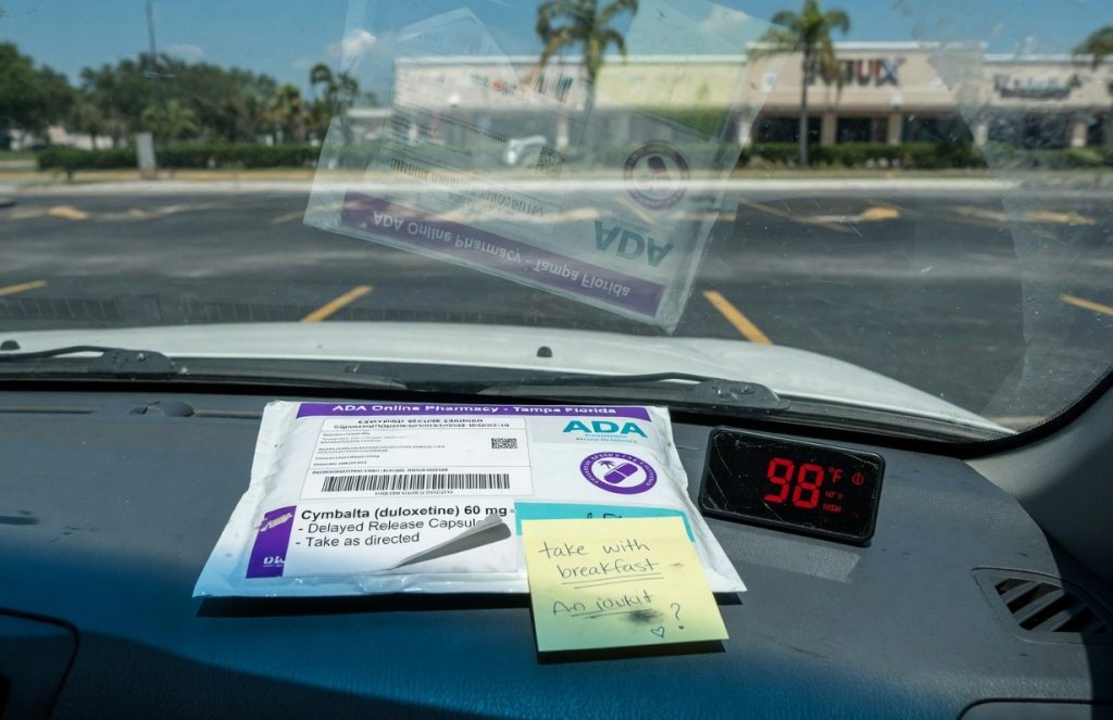 Cymbalta Delivery